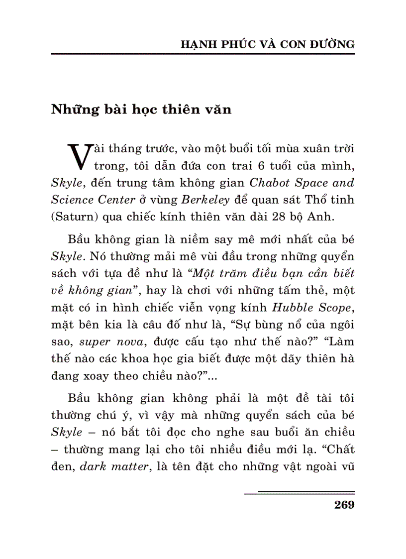image for page Đức Phật bên trong