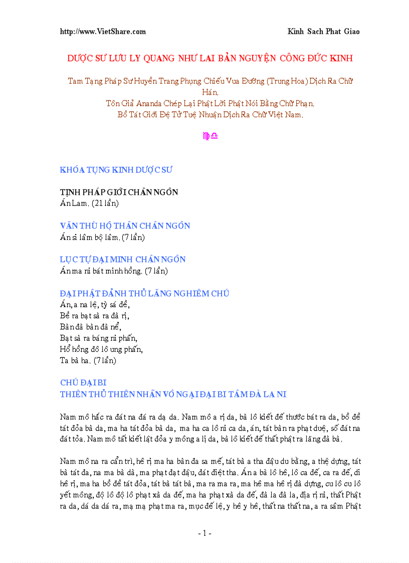 image for page Dược sư Kinh sách phật giáo