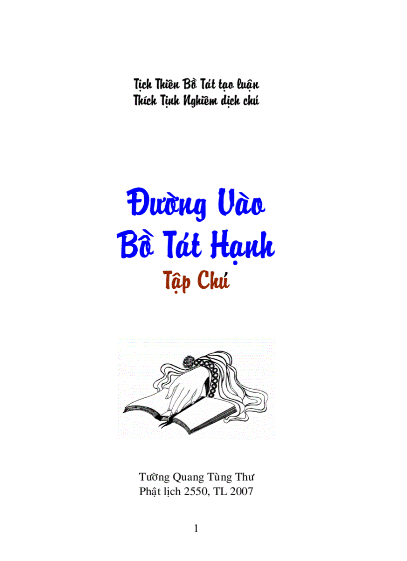 Đường vào bồ tát hạnh