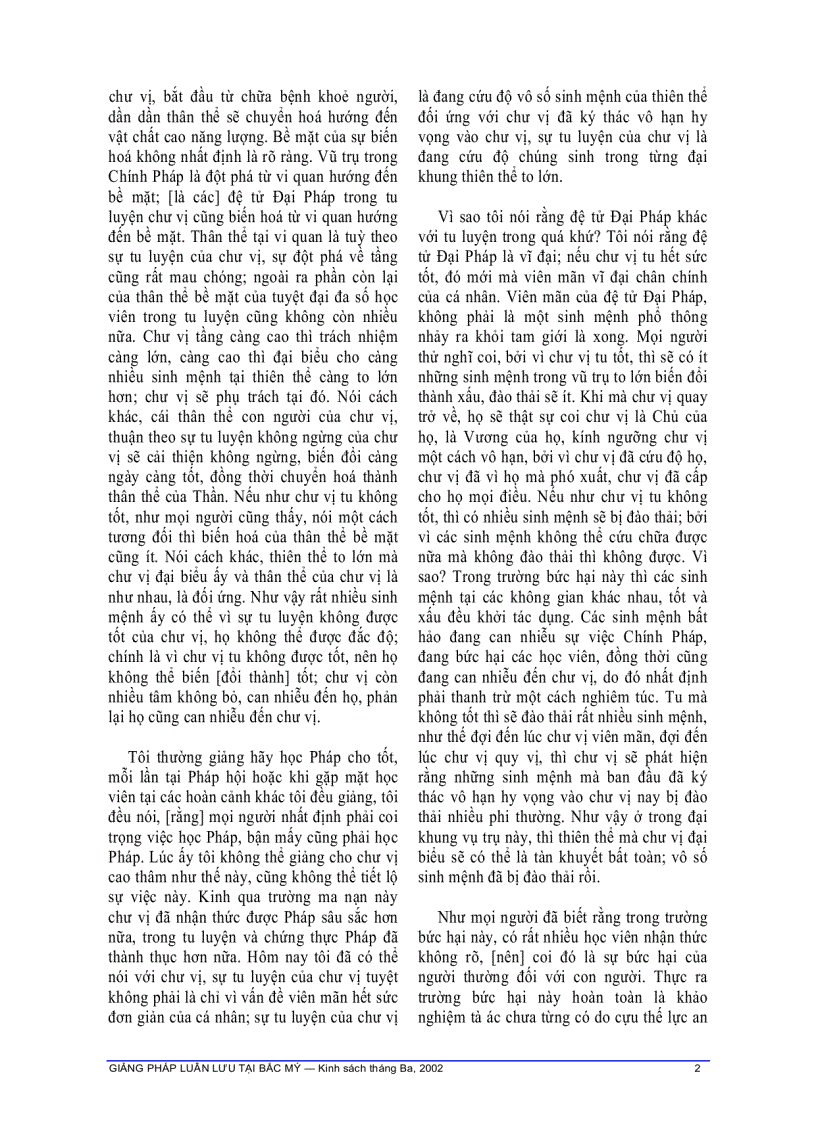 image for page Giảng pháp luân lưu tại bắc mỹ Tiếng Việt