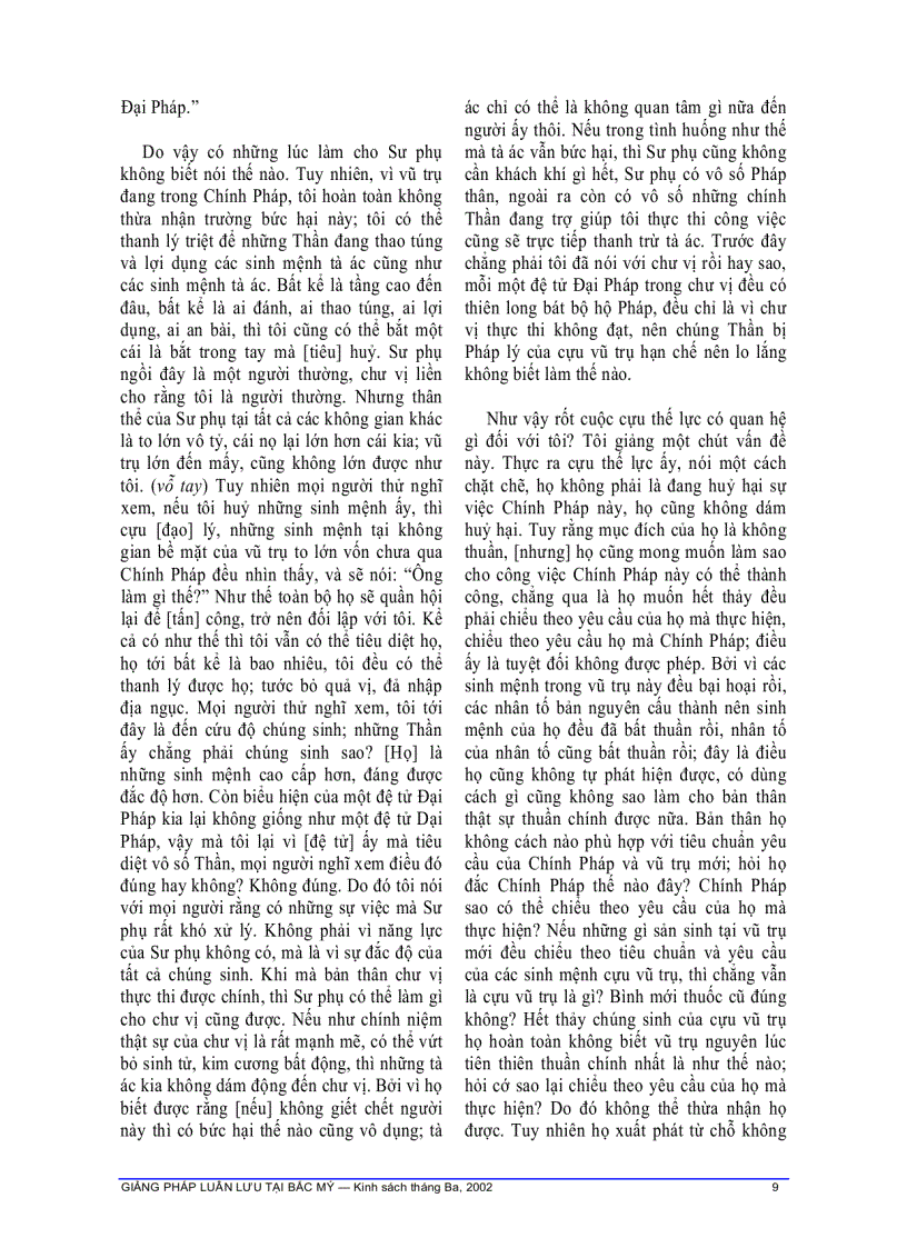 image for page Giảng pháp luân lưu tại bắc mỹ Tiếng Việt