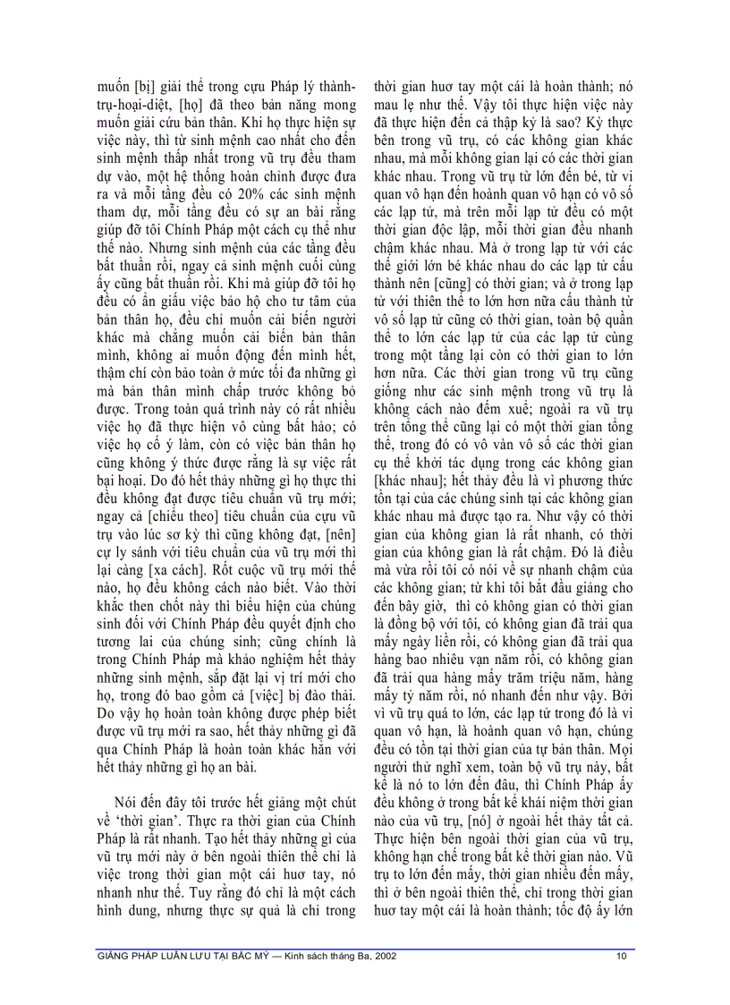 image for page Giảng pháp luân lưu tại bắc mỹ Tiếng Việt