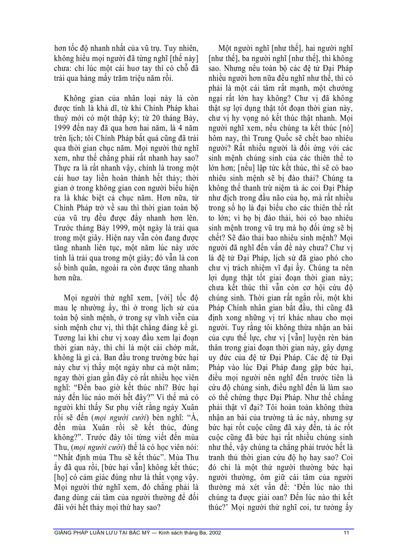 image for page Giảng pháp luân lưu tại bắc mỹ Tiếng Việt