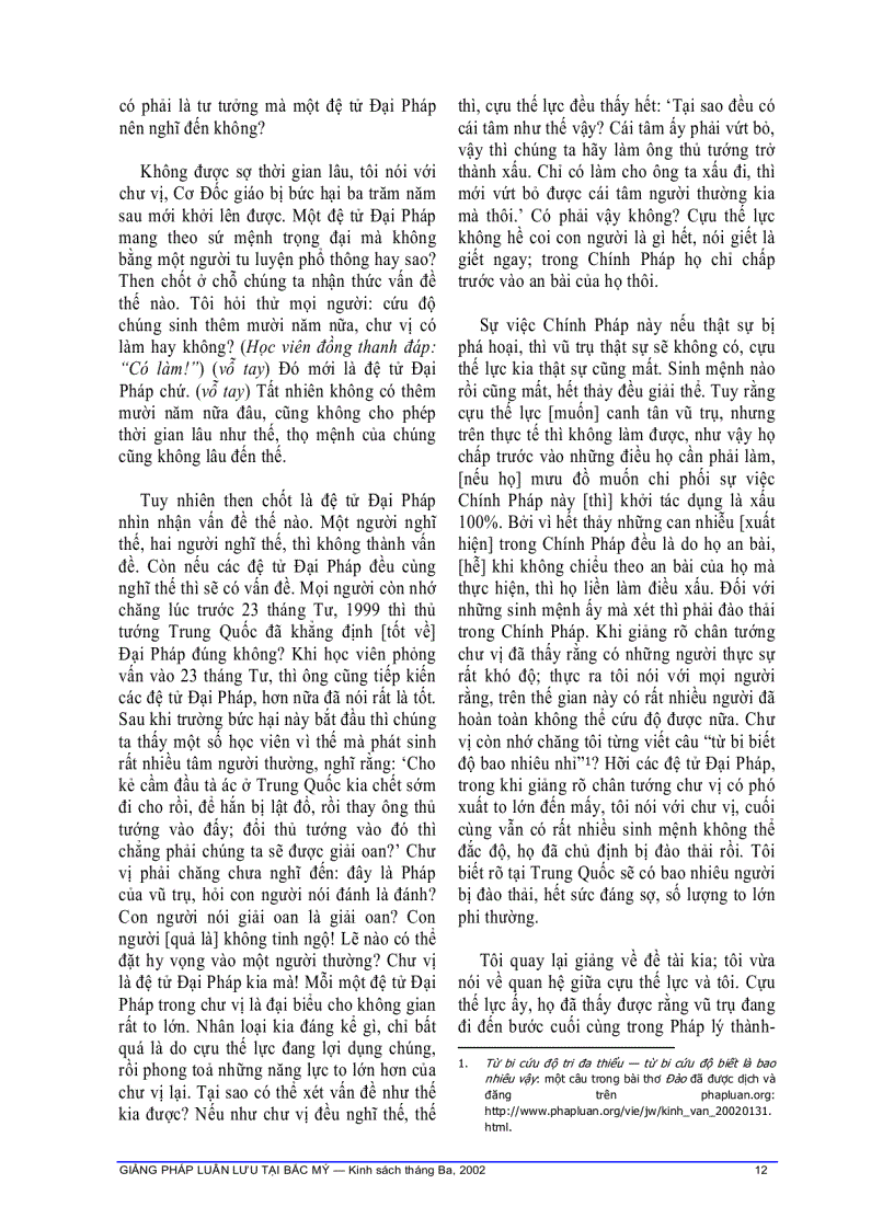 image for page Giảng pháp luân lưu tại bắc mỹ Tiếng Việt