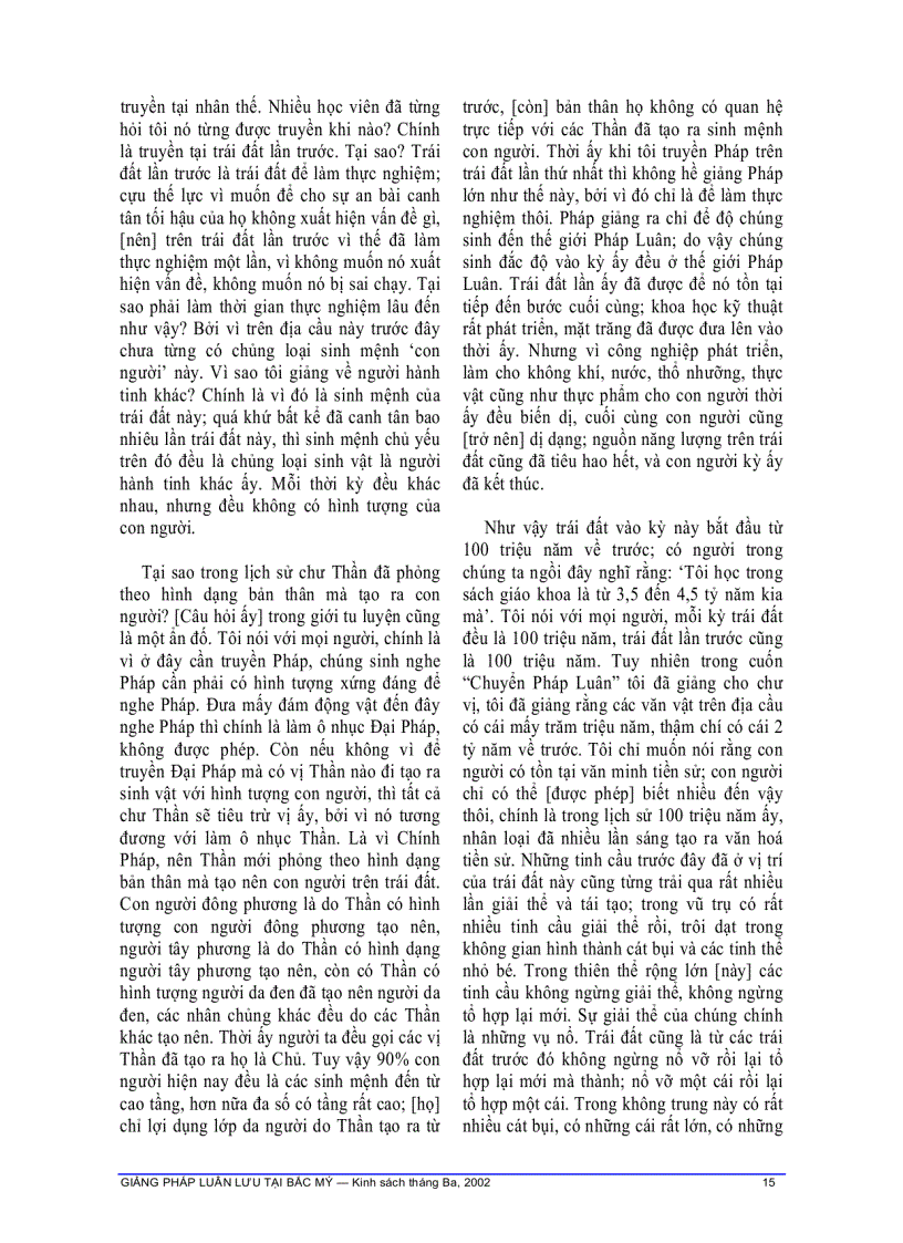 image for page Giảng pháp luân lưu tại bắc mỹ Tiếng Việt