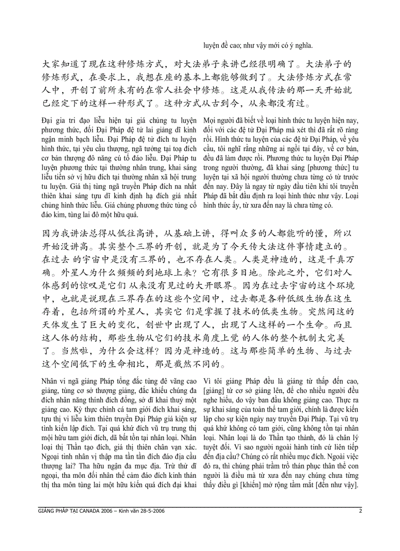 image for page Giảng pháp tại canada 2006