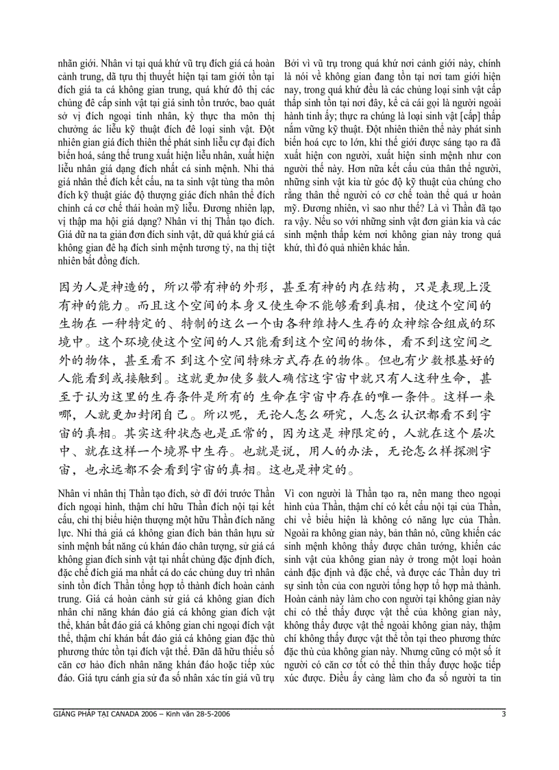 image for page Giảng pháp tại canada 2006