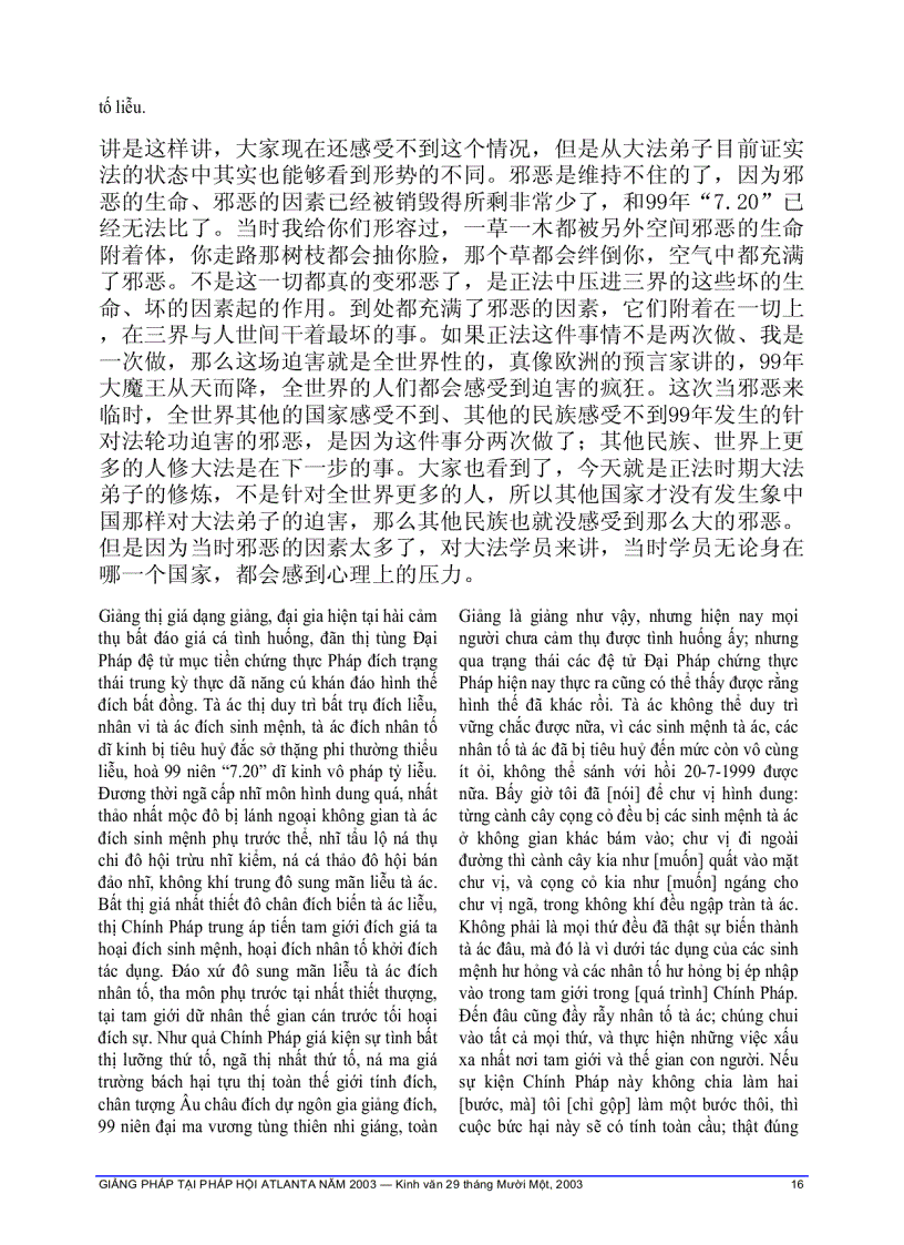 image for page Giảng pháp tại Pháp Hội Atlanta năm 2003
