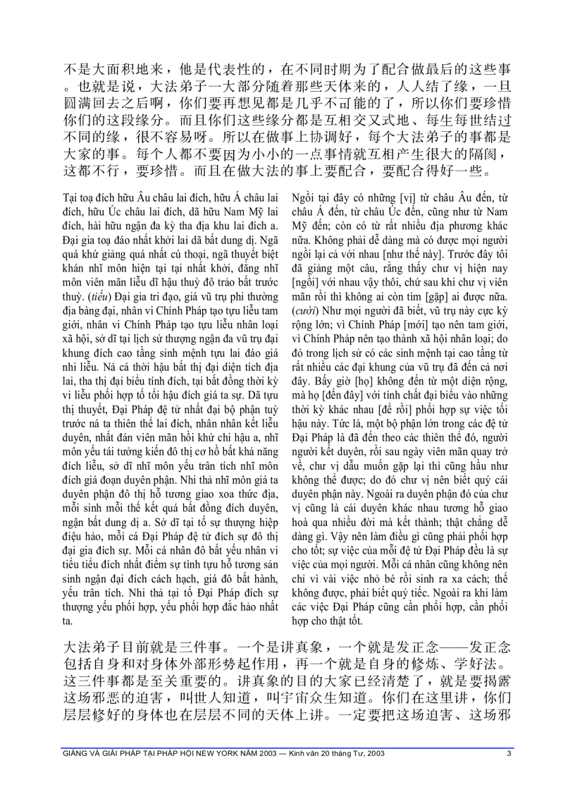 image for page Giảng và giải pháp tai pháp hội New York 2003