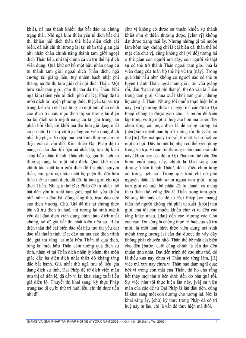 image for page Giảng và giải pháp tai pháp hội New York 2003