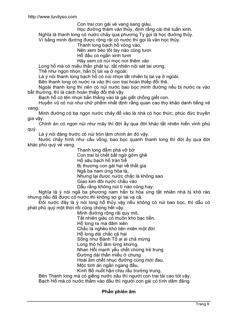 image for page Hồng Vũ Cấm Thư Phần 1