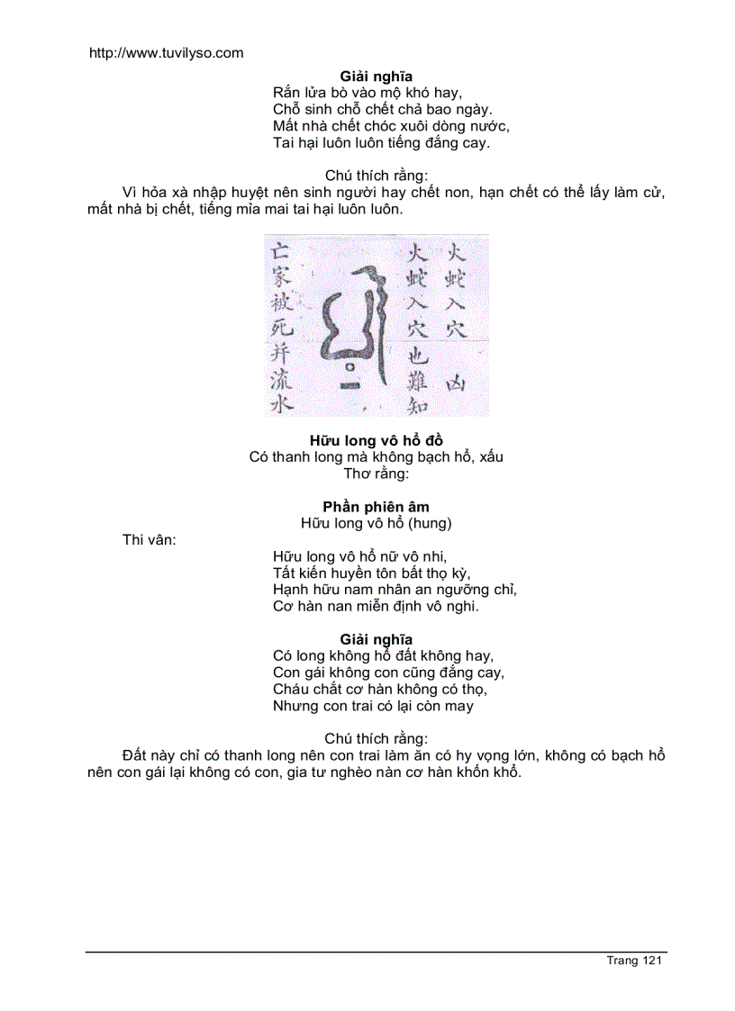 image for page Hồng Vũ Cấm Thư Phần 3