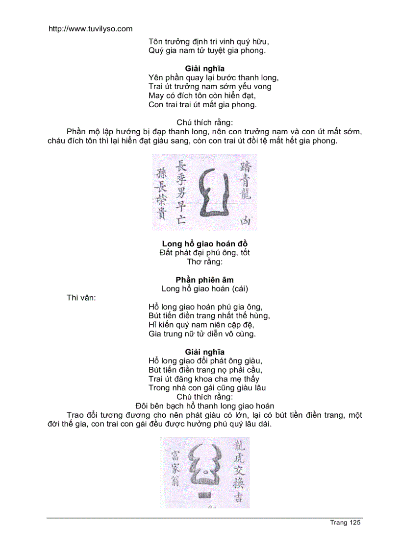 image for page Hồng Vũ Cấm Thư Phần 3