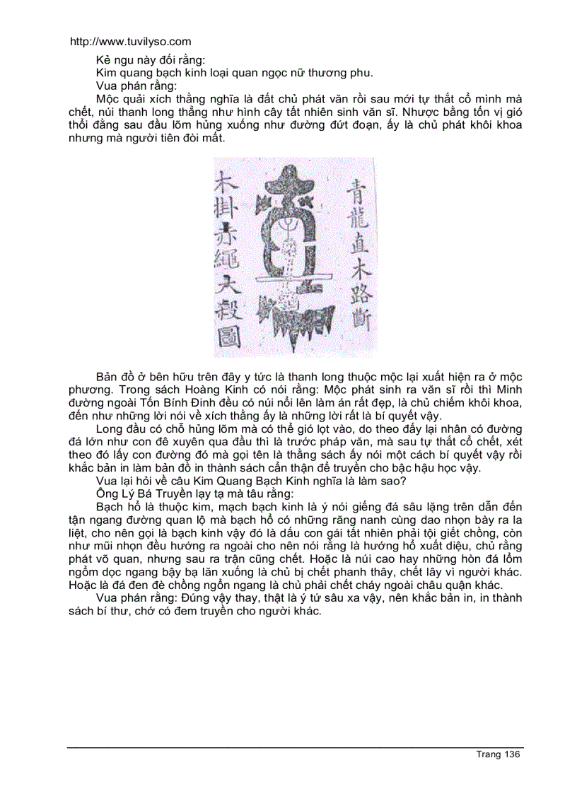 image for page Hồng Vũ Cấm Thư Phần 3