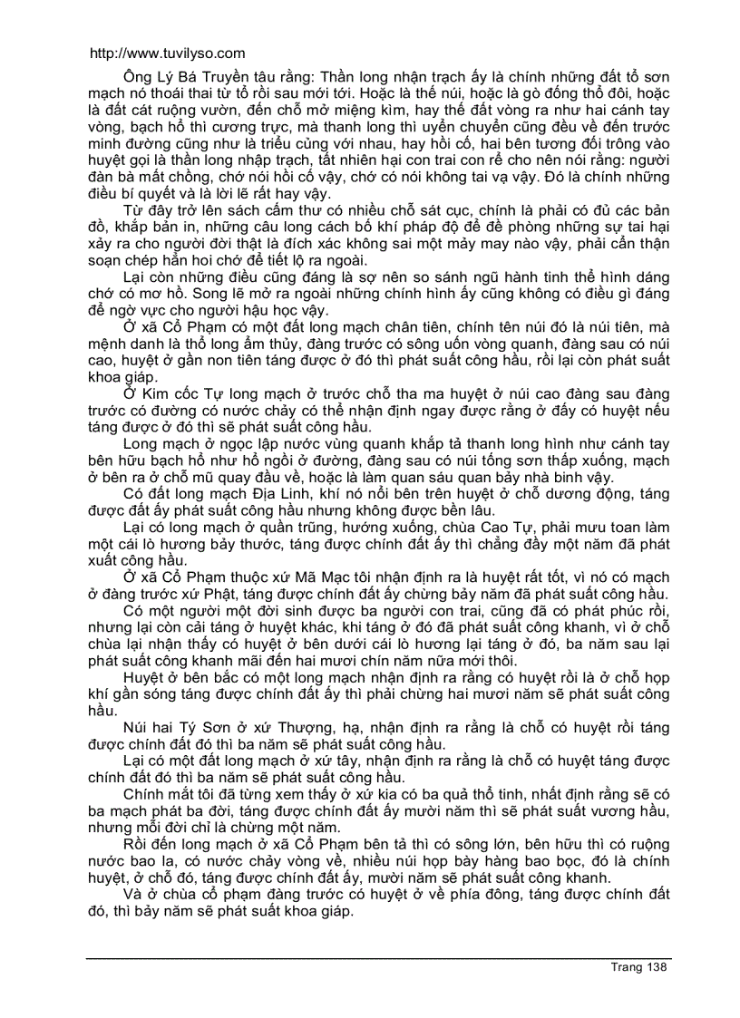 image for page Hồng Vũ Cấm Thư Phần 3