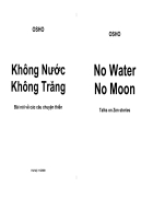 Không nước không trăng