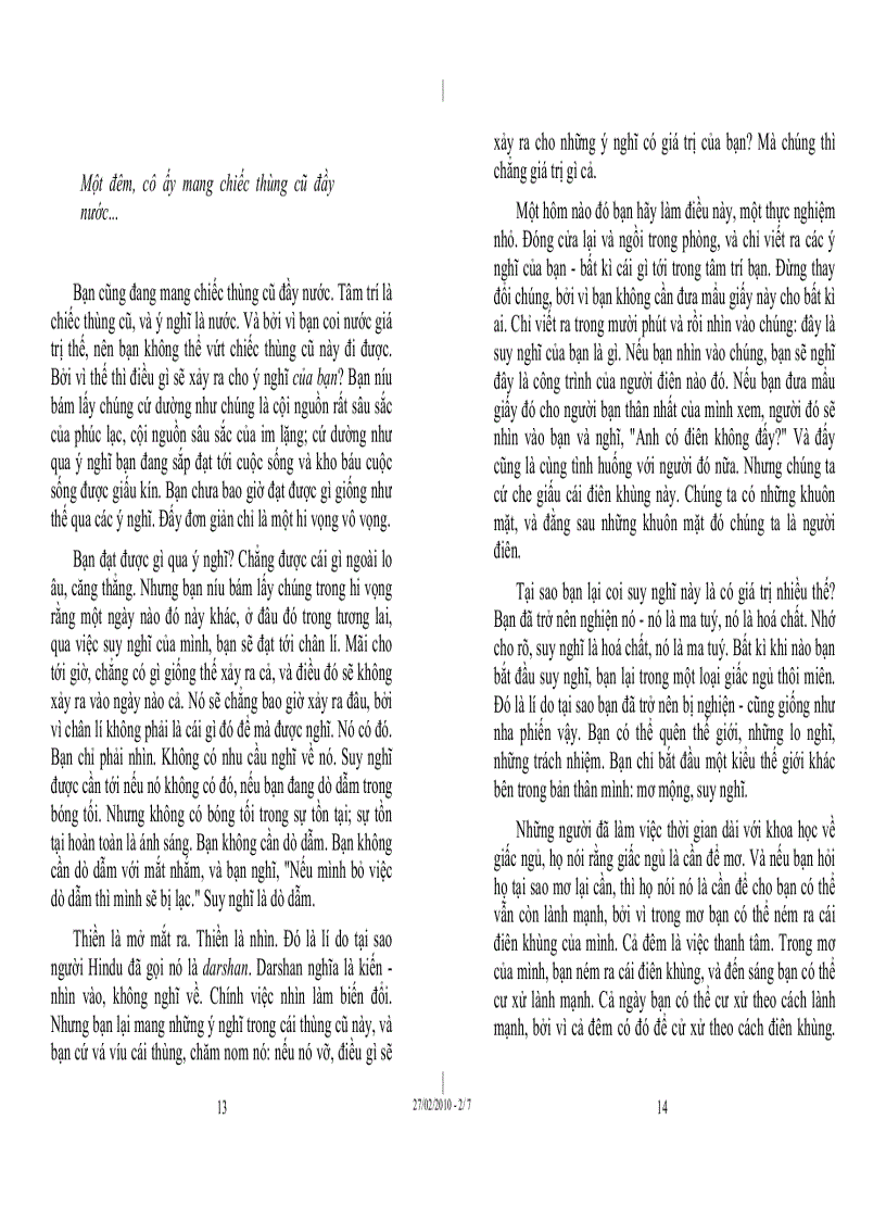 image for page Không nước không trăng