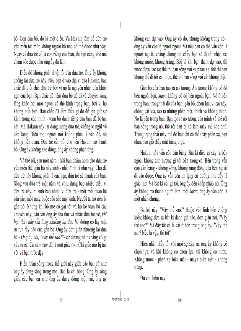 image for page Không nước không trăng