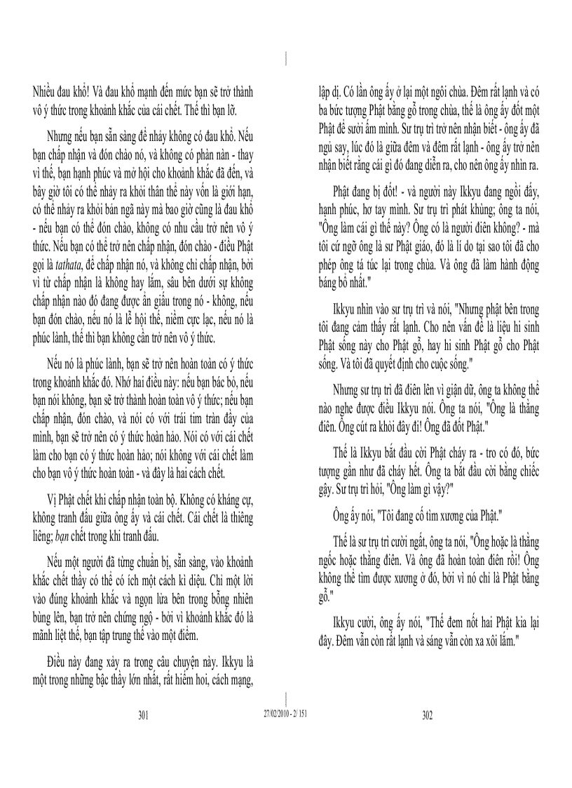 image for page Không nước không trăng