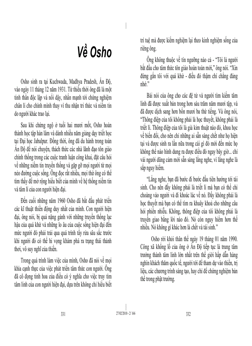 image for page Không nước không trăng