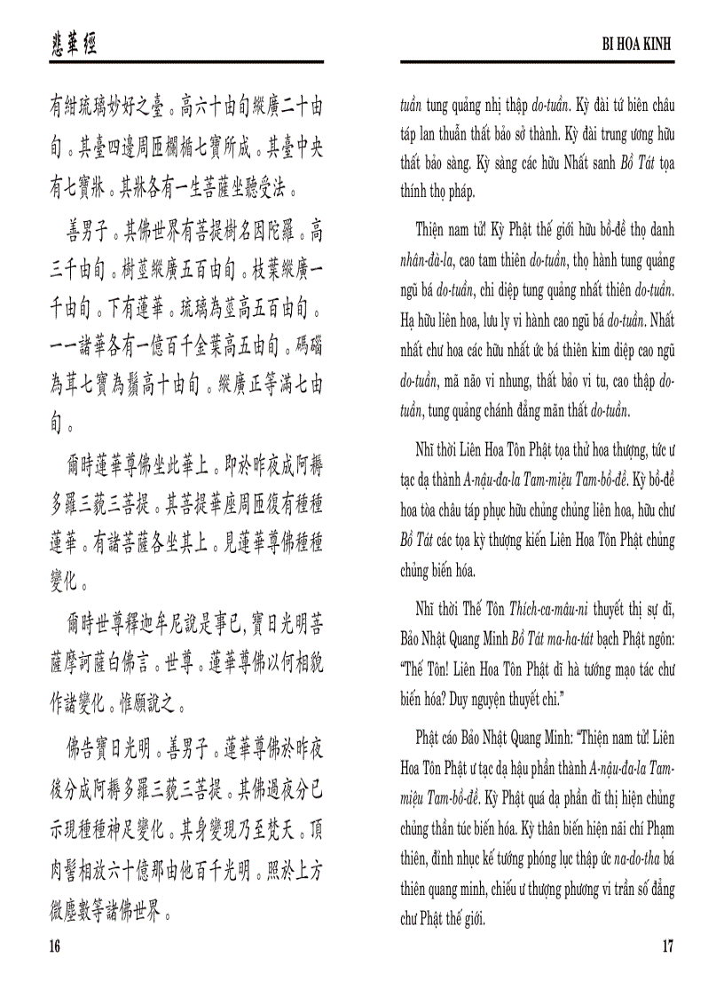 image for page Kinh Bi Hoa