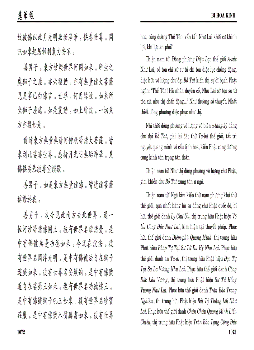 image for page Kinh Bi Hoa