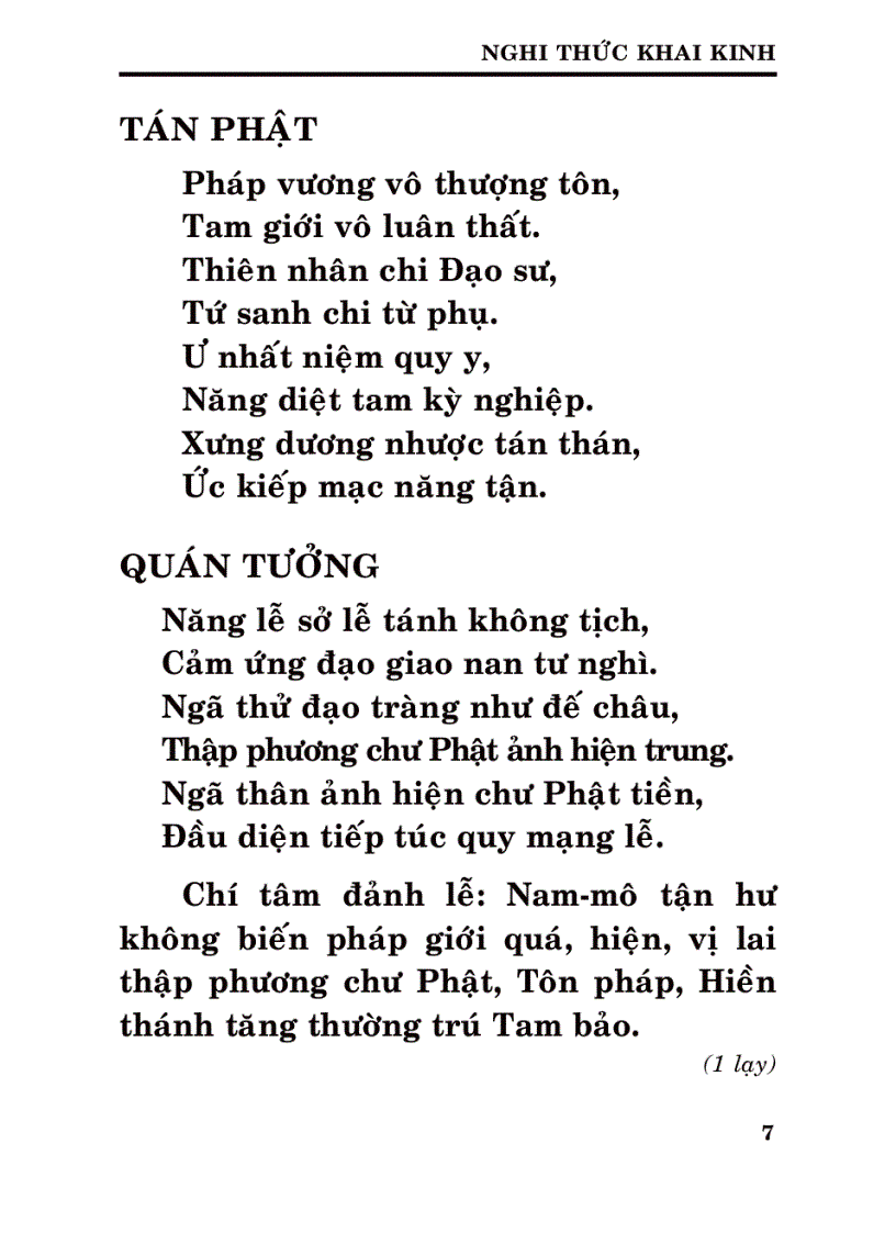 image for page Kinh Đại Thừa Vô Lượng Nghĩa
