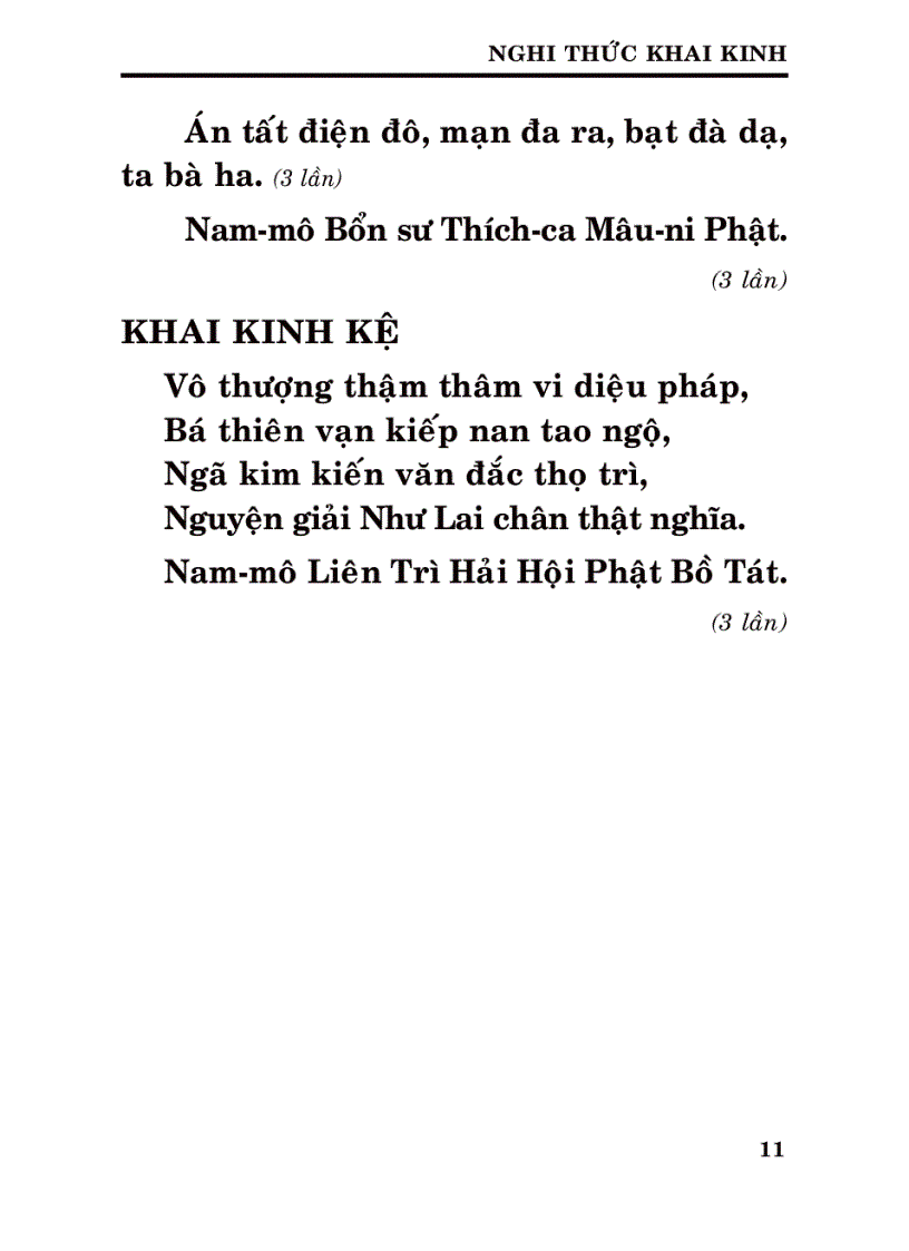 image for page Kinh Đại Thừa Vô Lượng Nghĩa