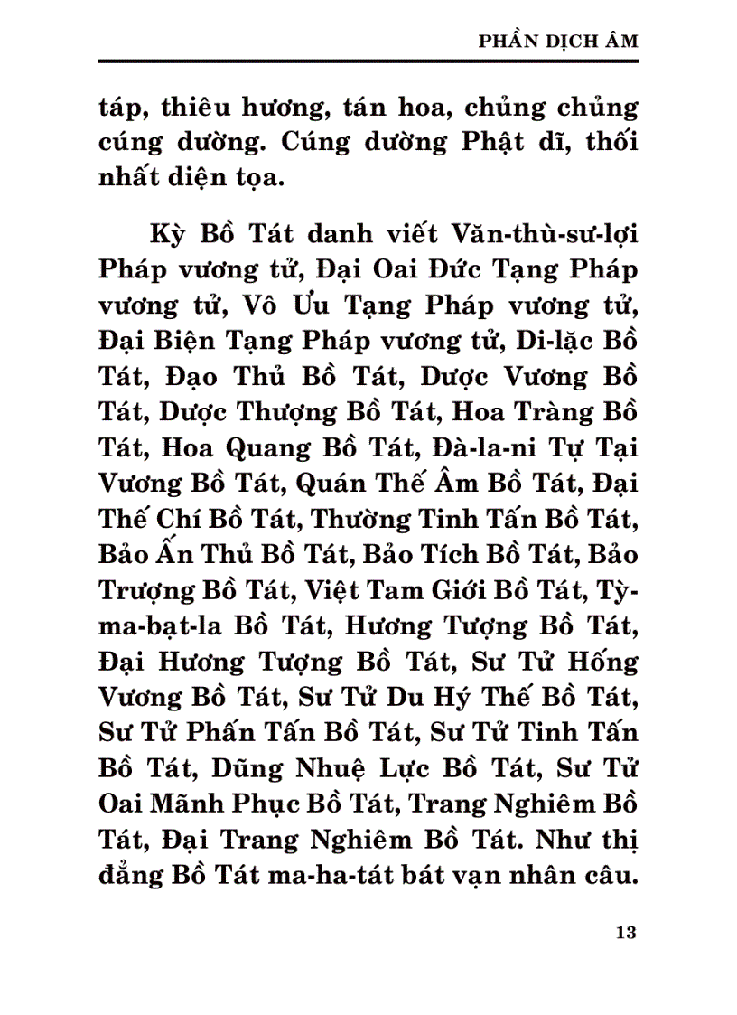 image for page Kinh Đại Thừa Vô Lượng Nghĩa