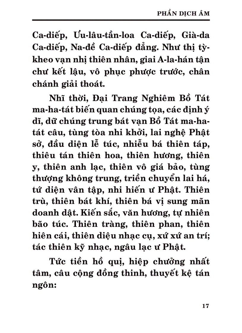 image for page Kinh Đại Thừa Vô Lượng Nghĩa