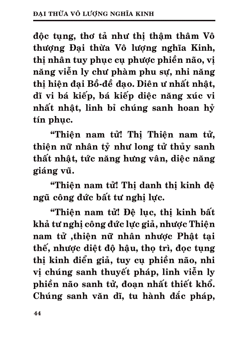 image for page Kinh Đại Thừa Vô Lượng Nghĩa