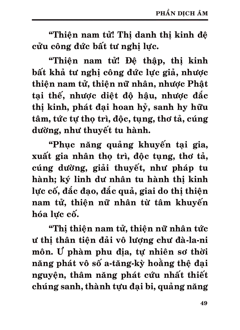 image for page Kinh Đại Thừa Vô Lượng Nghĩa