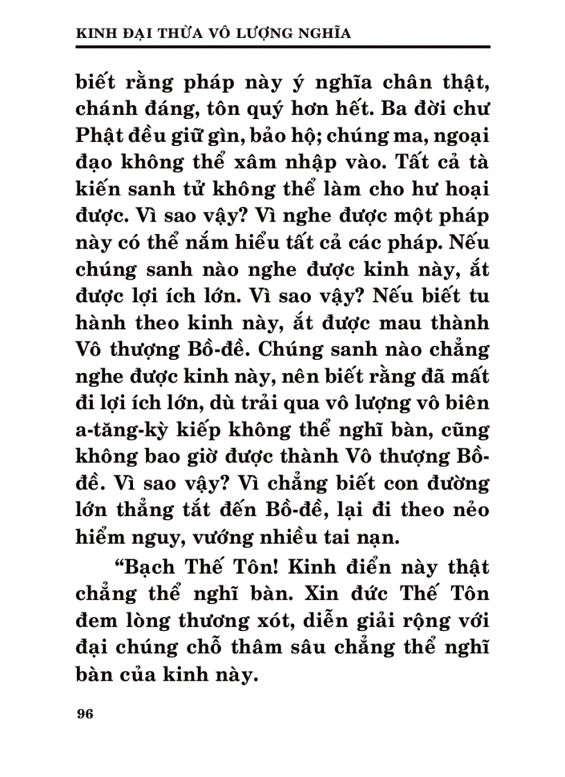 image for page Kinh Đại Thừa Vô Lượng Nghĩa