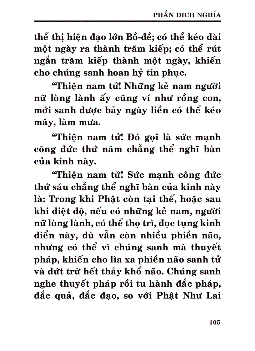 image for page Kinh Đại Thừa Vô Lượng Nghĩa