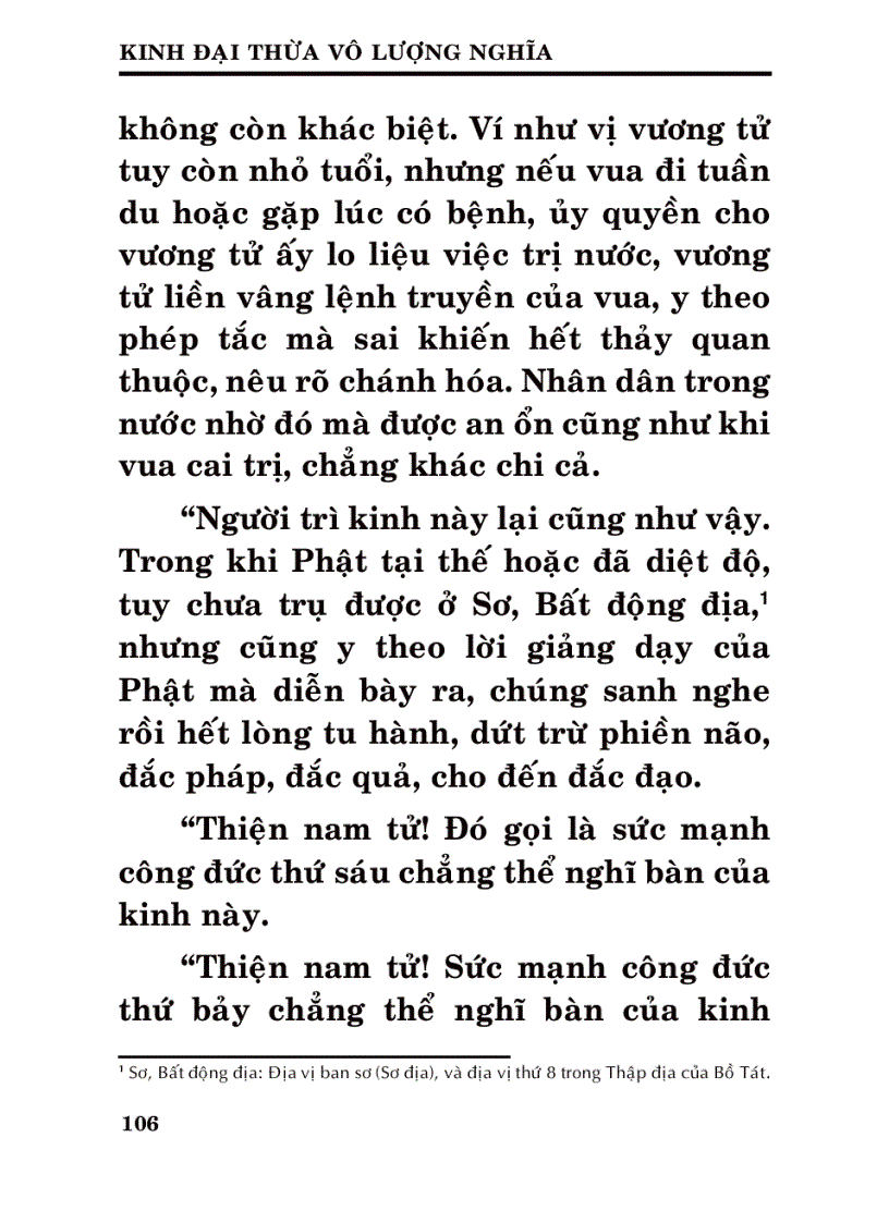 image for page Kinh Đại Thừa Vô Lượng Nghĩa