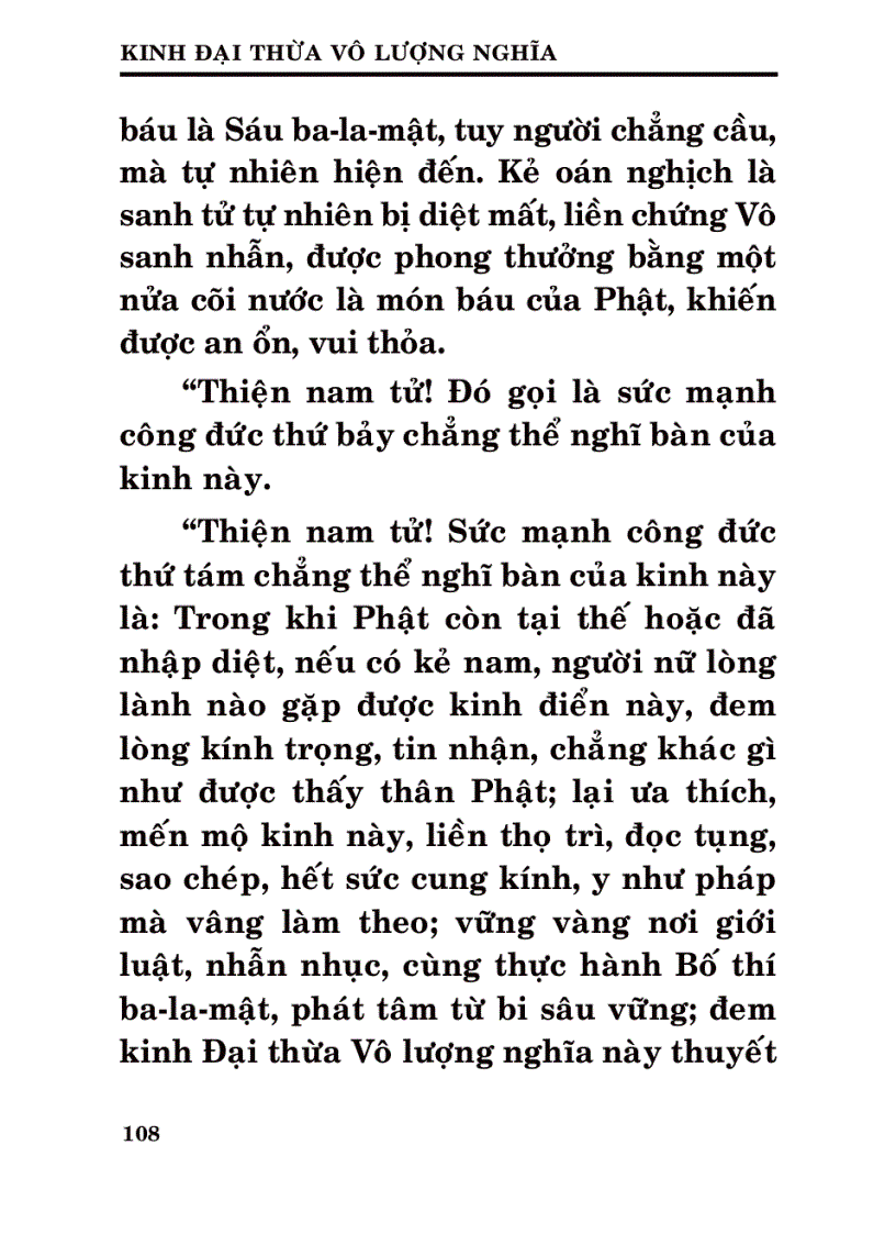 image for page Kinh Đại Thừa Vô Lượng Nghĩa