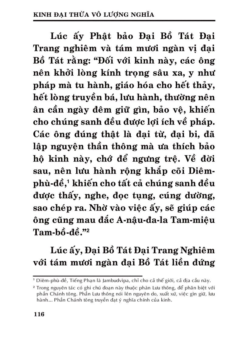 image for page Kinh Đại Thừa Vô Lượng Nghĩa