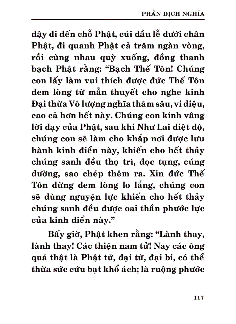 image for page Kinh Đại Thừa Vô Lượng Nghĩa