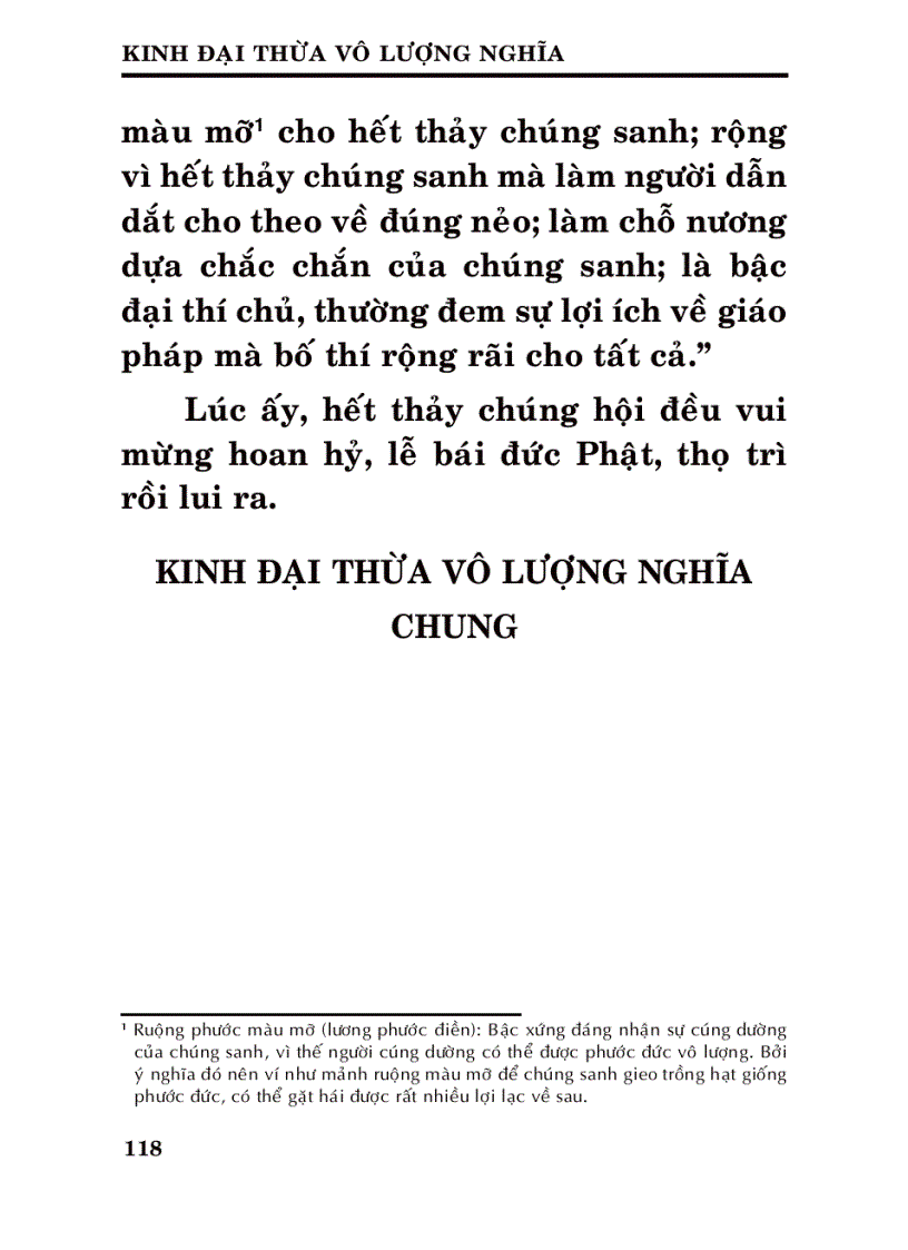 image for page Kinh Đại Thừa Vô Lượng Nghĩa