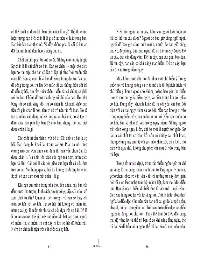 image for page Kinh Kim Cương