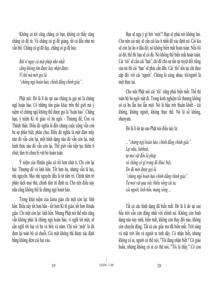 image for page Kinh Kim Cương