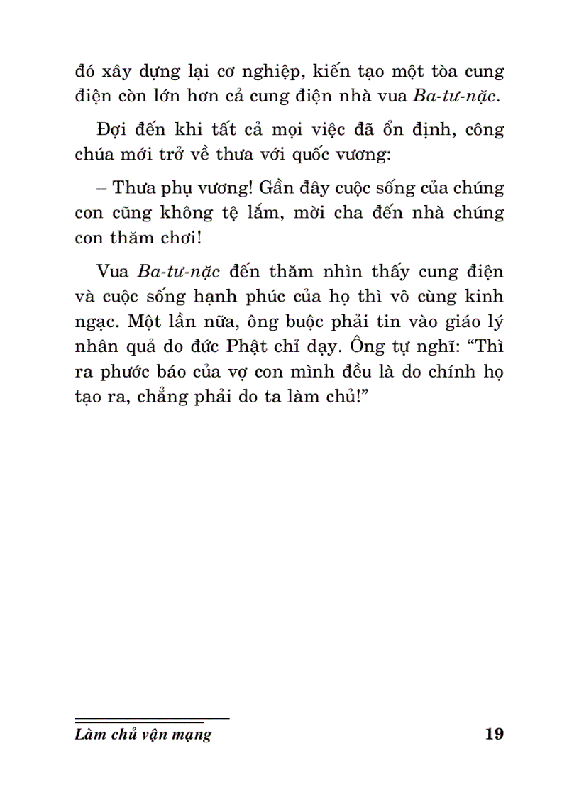 image for page Làm chủ vận mạng