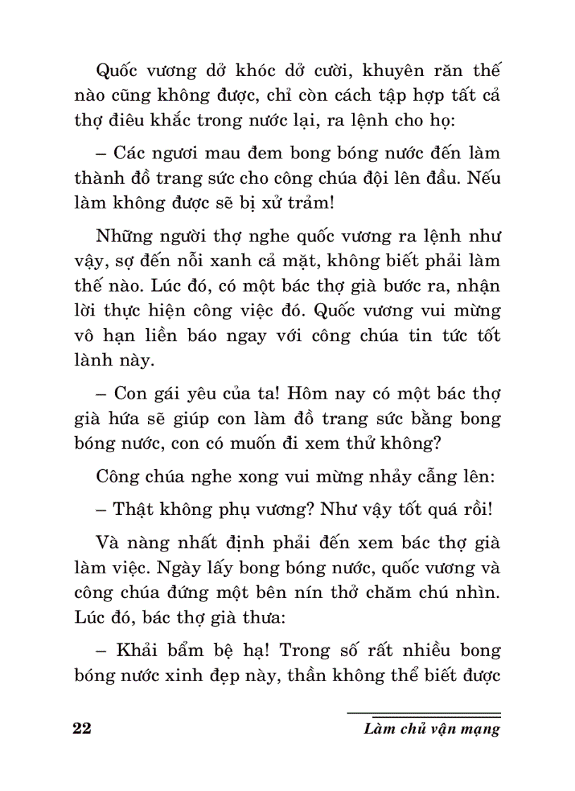 image for page Làm chủ vận mạng