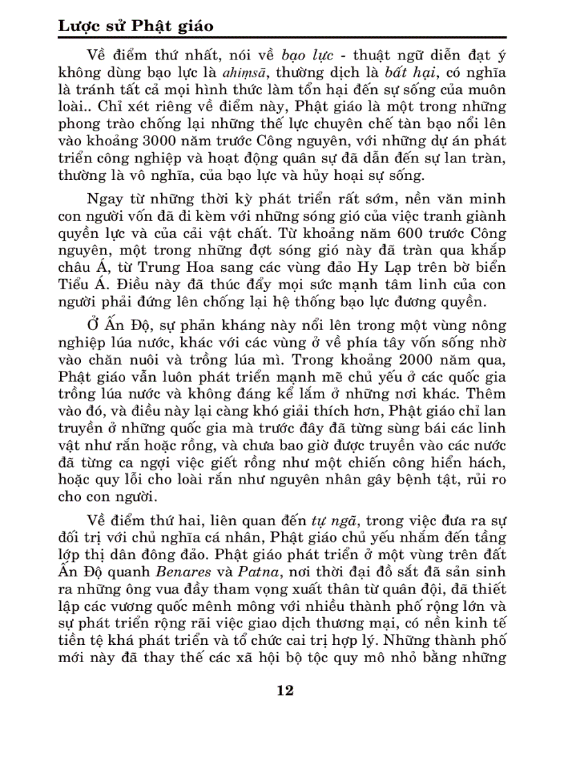 image for page Lược sử Phật giáo