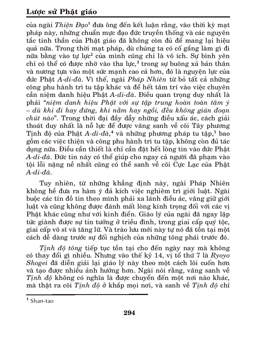 image for page Lược sử Phật giáo