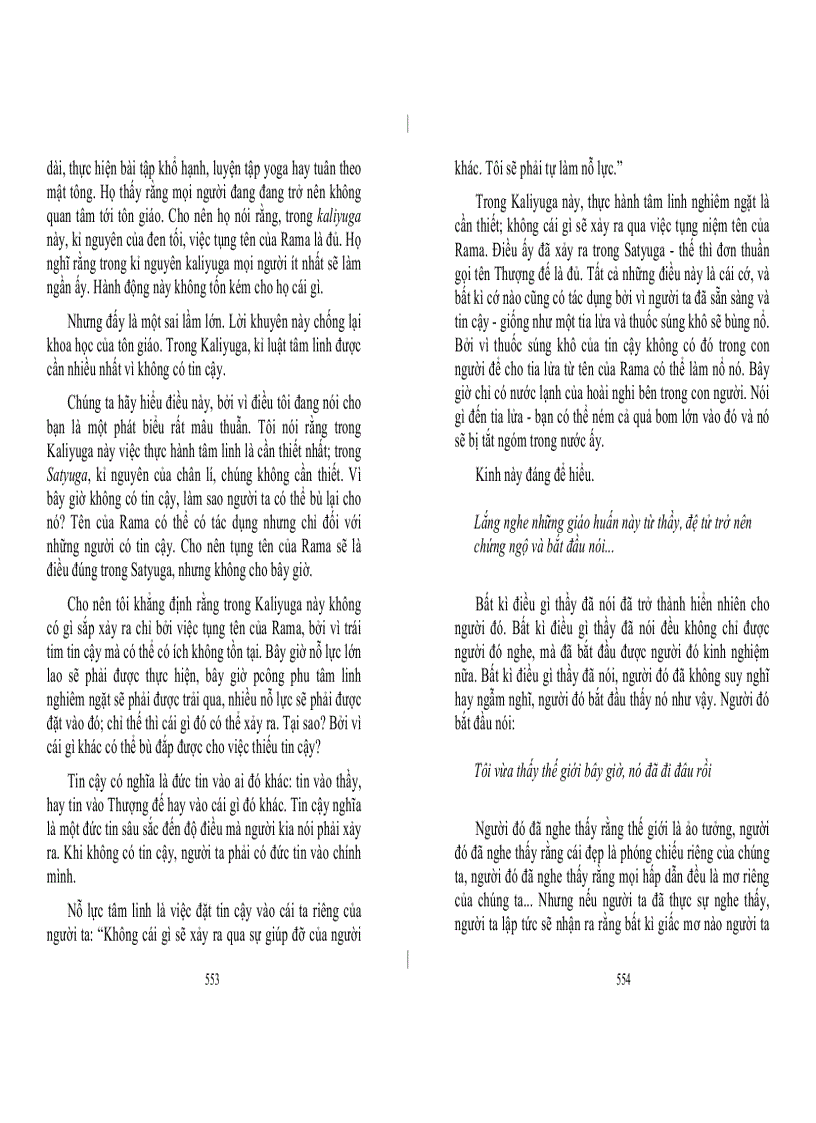 image for page Ngón Tay Chỉ Trắng