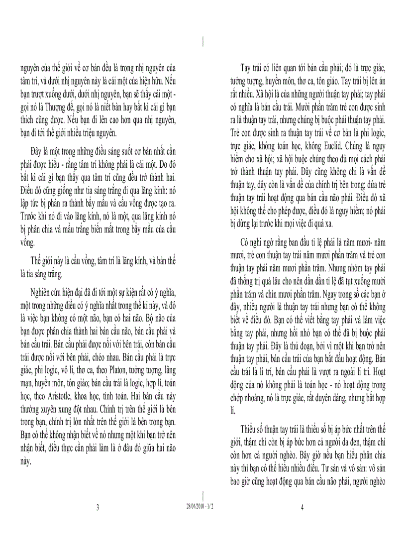 image for page Nhạc cổ trong rặng thông