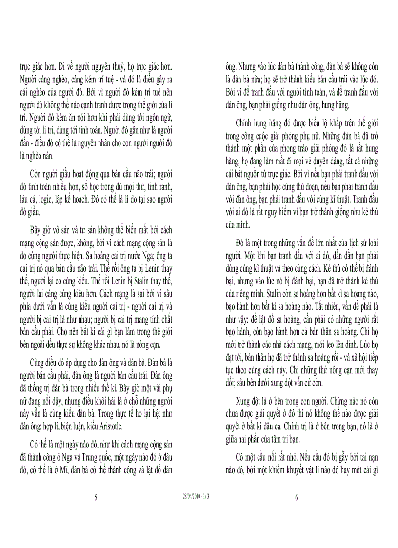 image for page Nhạc cổ trong rặng thông