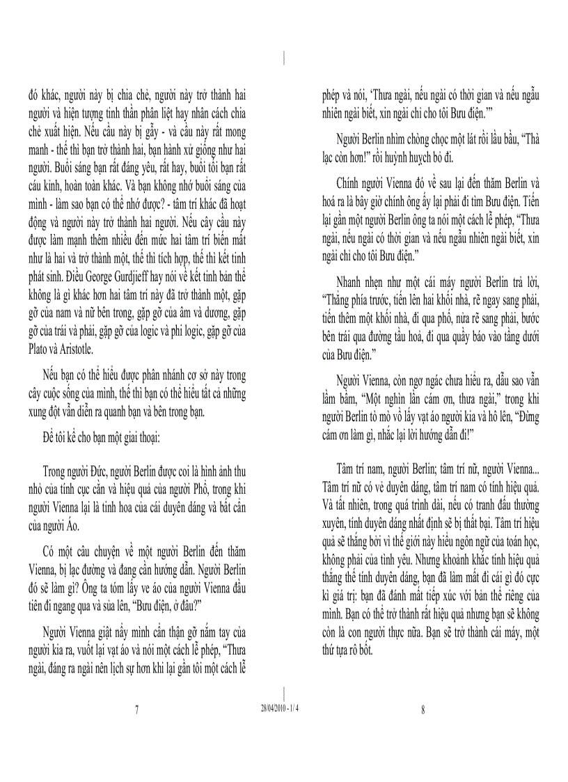 image for page Nhạc cổ trong rặng thông