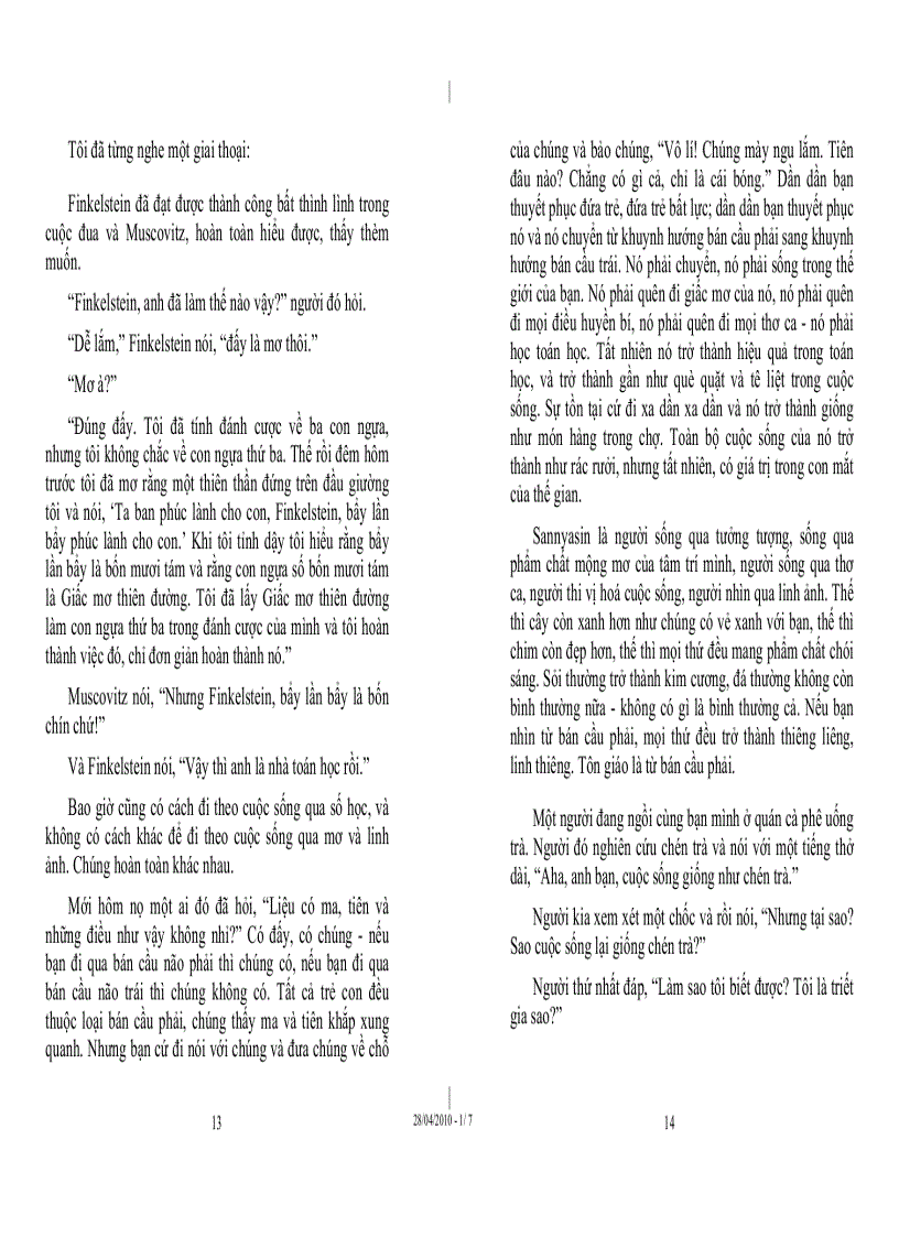 image for page Nhạc cổ trong rặng thông